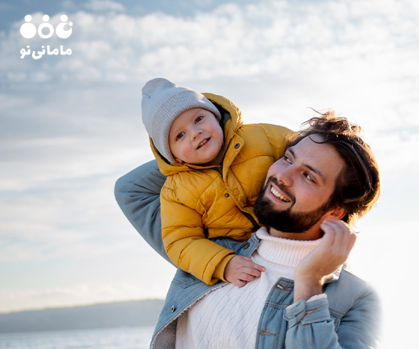 اهمیت نقش پدر در تقویت اعتماد به نفس کودک