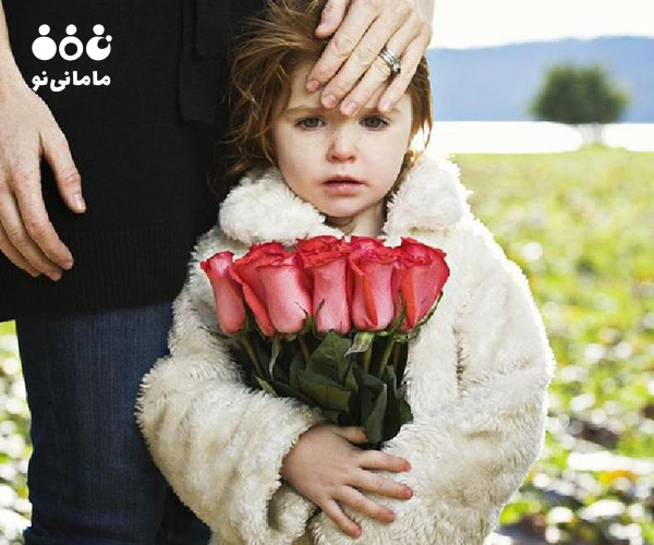 اهمیت صداقت با کودک در مورد مرگ