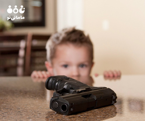 علاقمندی کودک به اسلحه و تبلیغ استفاده از آن
