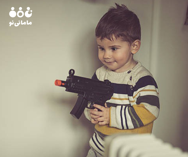 چرا کودکان به اسباب بازی تفنگ علاقه دارند؟