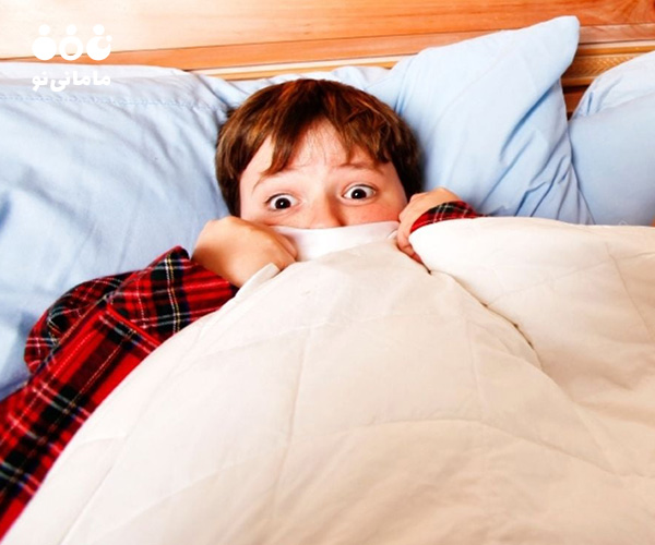 سوالات متداول در مورد ترس شبانه در کودکان