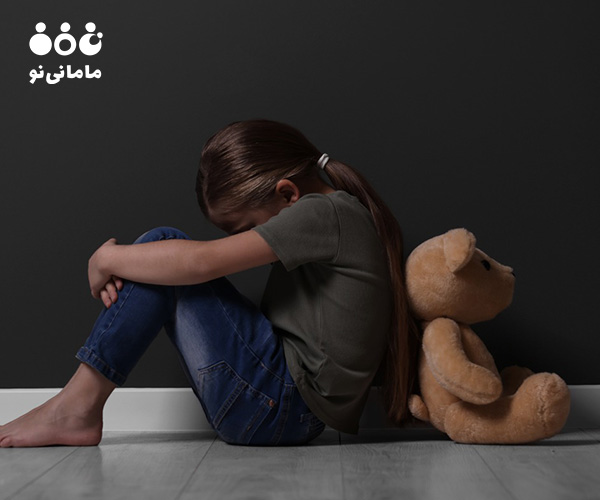 اثرات تروما در کودکی بر رشد کودک