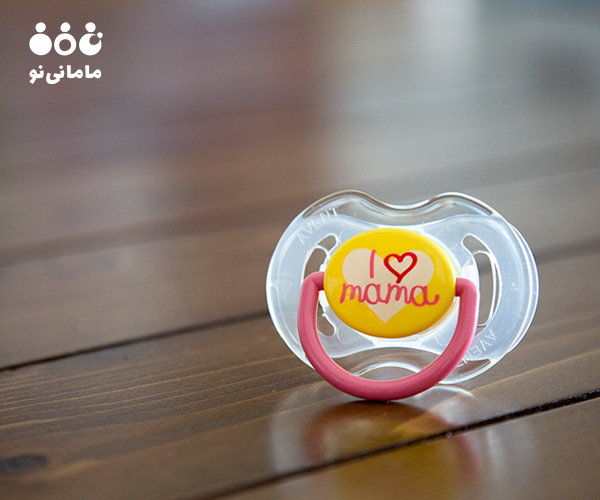 بهترین سن گرفتن پستانک از نوزادان و کودکان چه سنی است؟