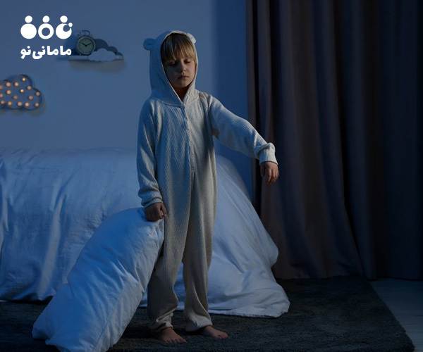 علل های راه رفتن کودکان در هنگام خواب