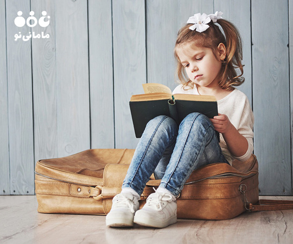 نکات مهم در برخورد با کودک درونگرا