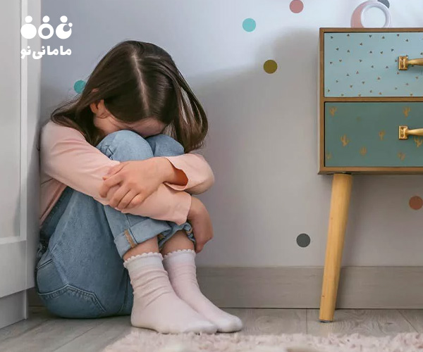 توجه به نیاز های روانی و جسمی